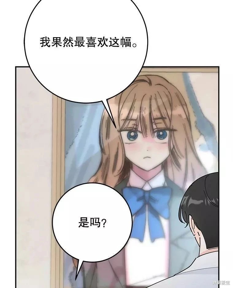 外传10