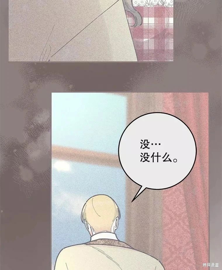 外传10
