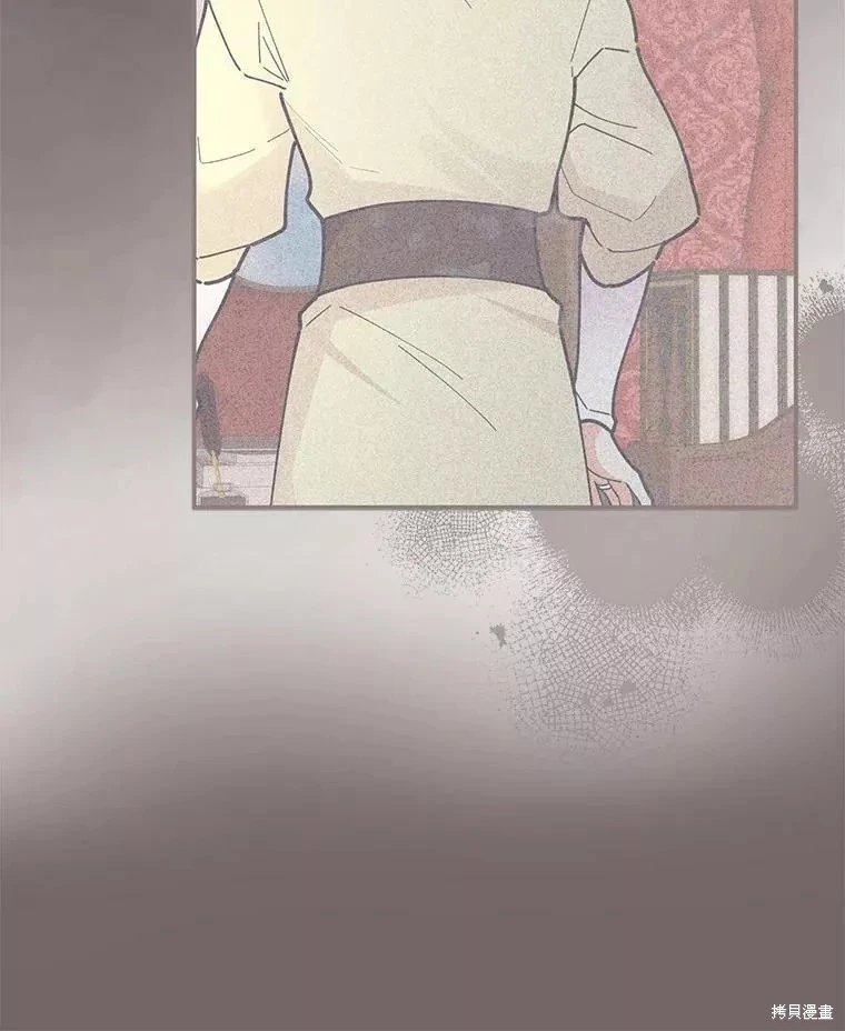 外传10