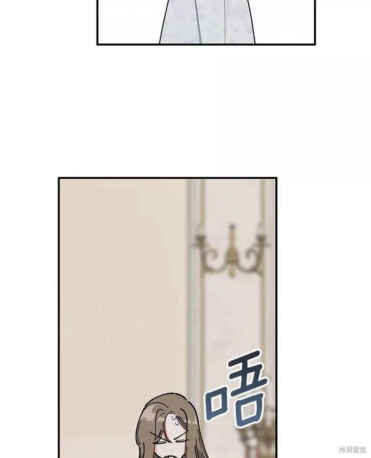 外传10