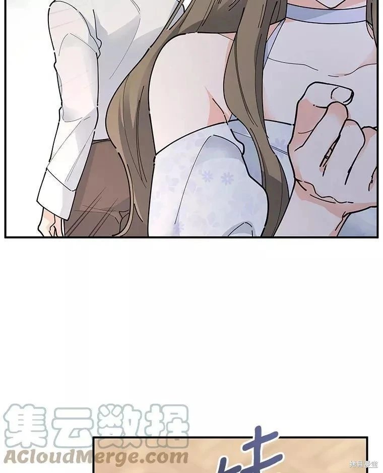 外传10