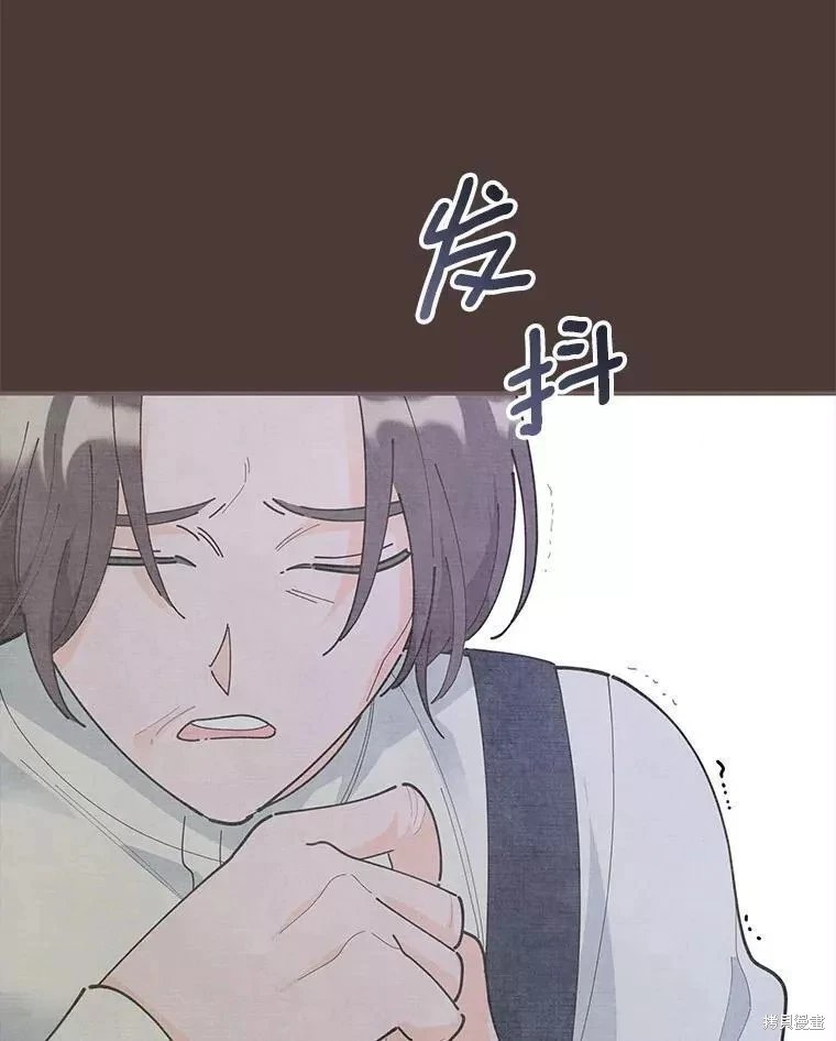 外传12