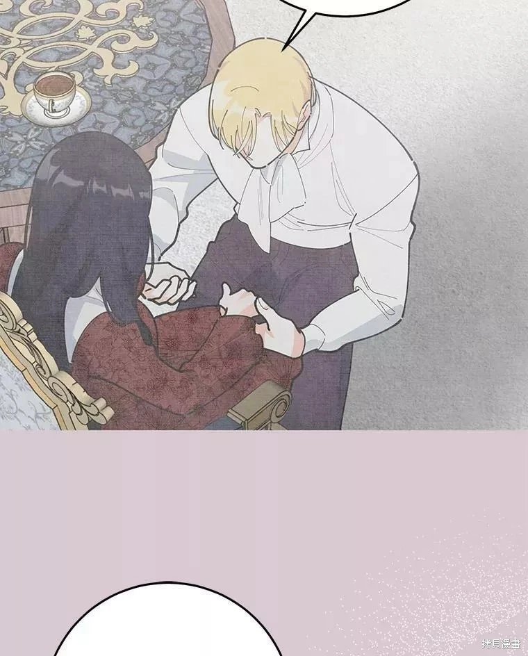 外传12