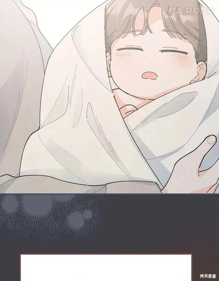 外传12