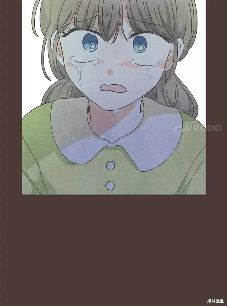外传12