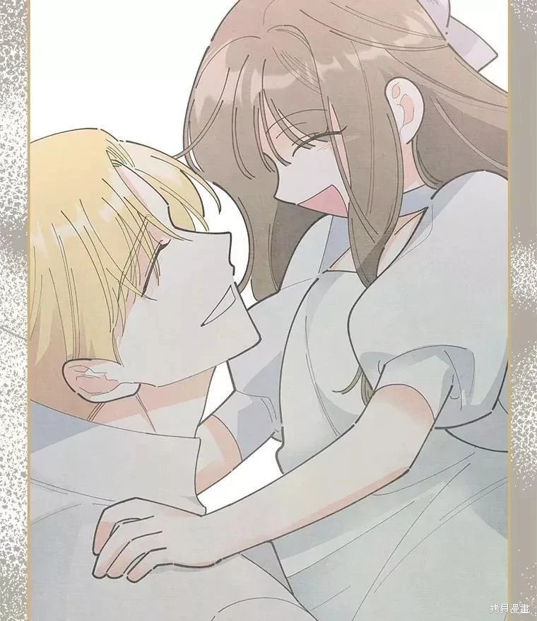 外传12