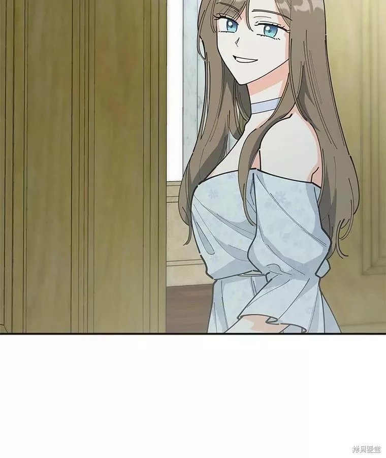 外传12