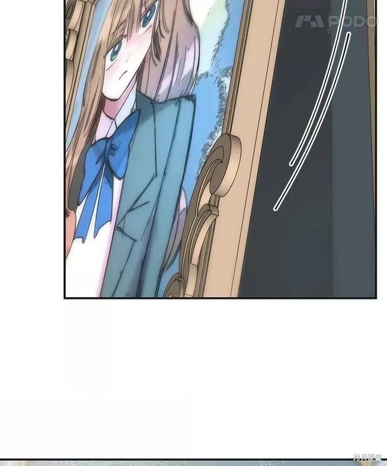 外传13