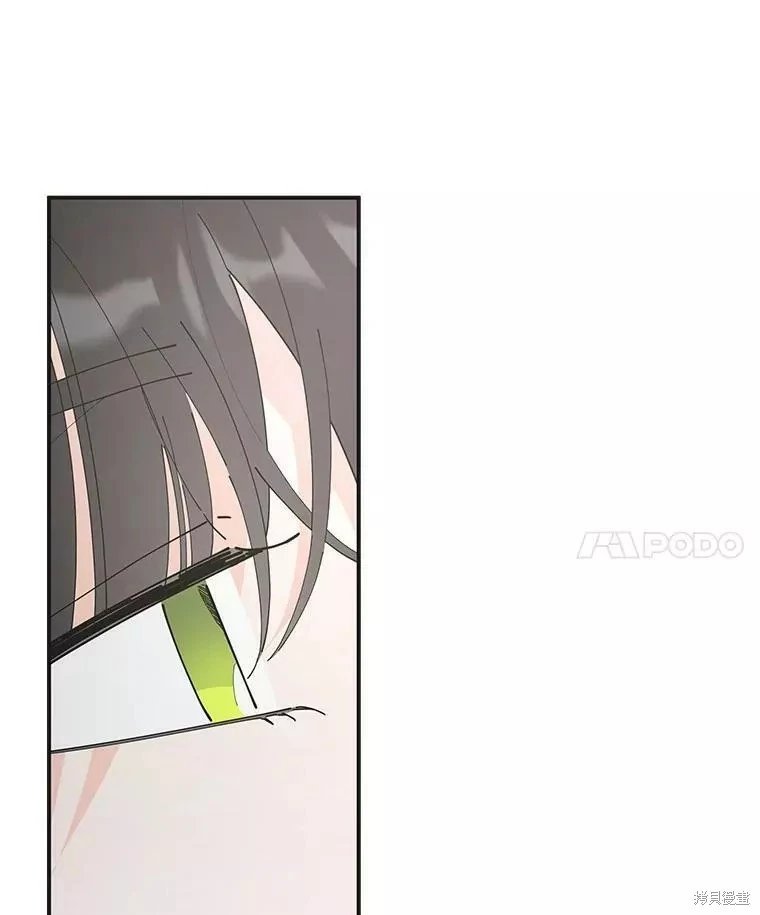 外传13