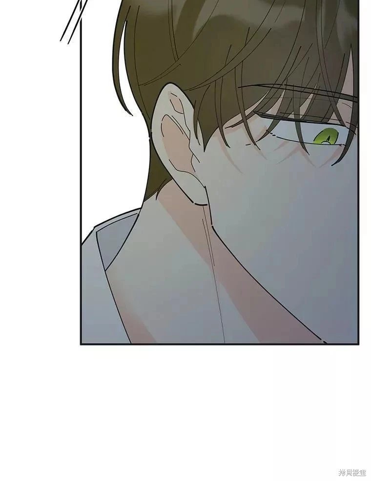 外传13