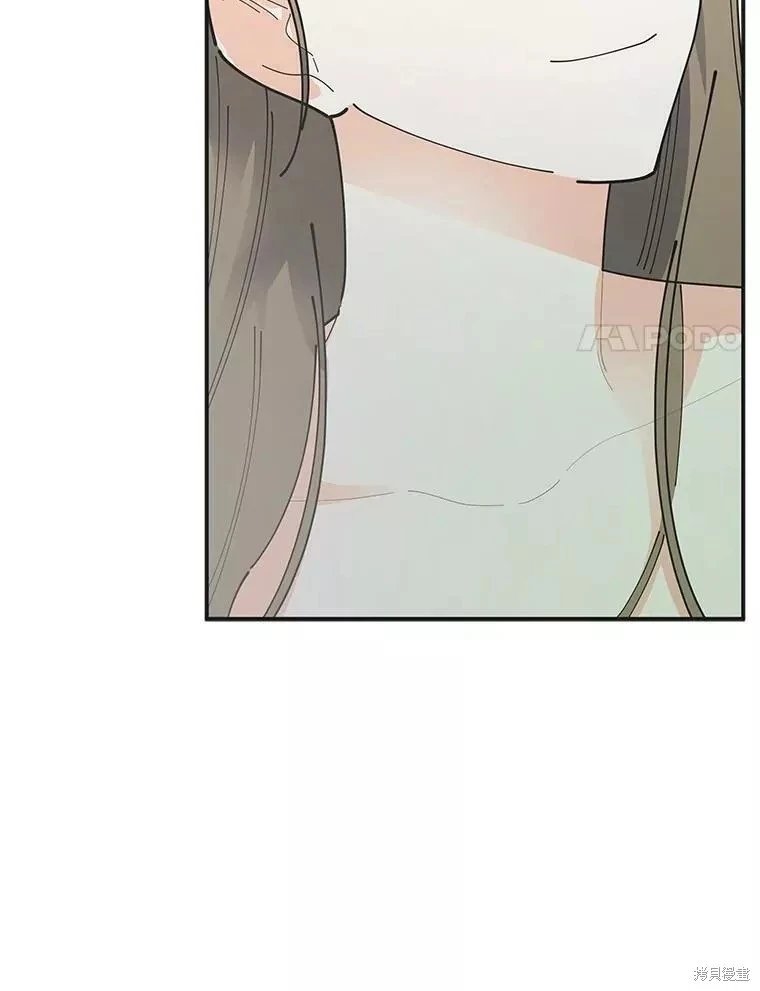外传13