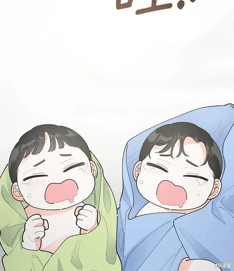外传16