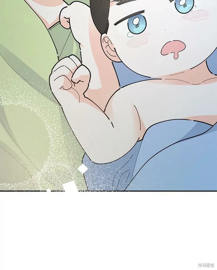 外传16