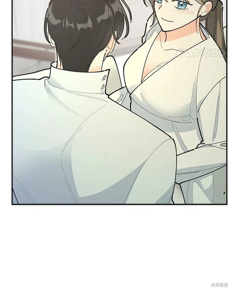 外传16