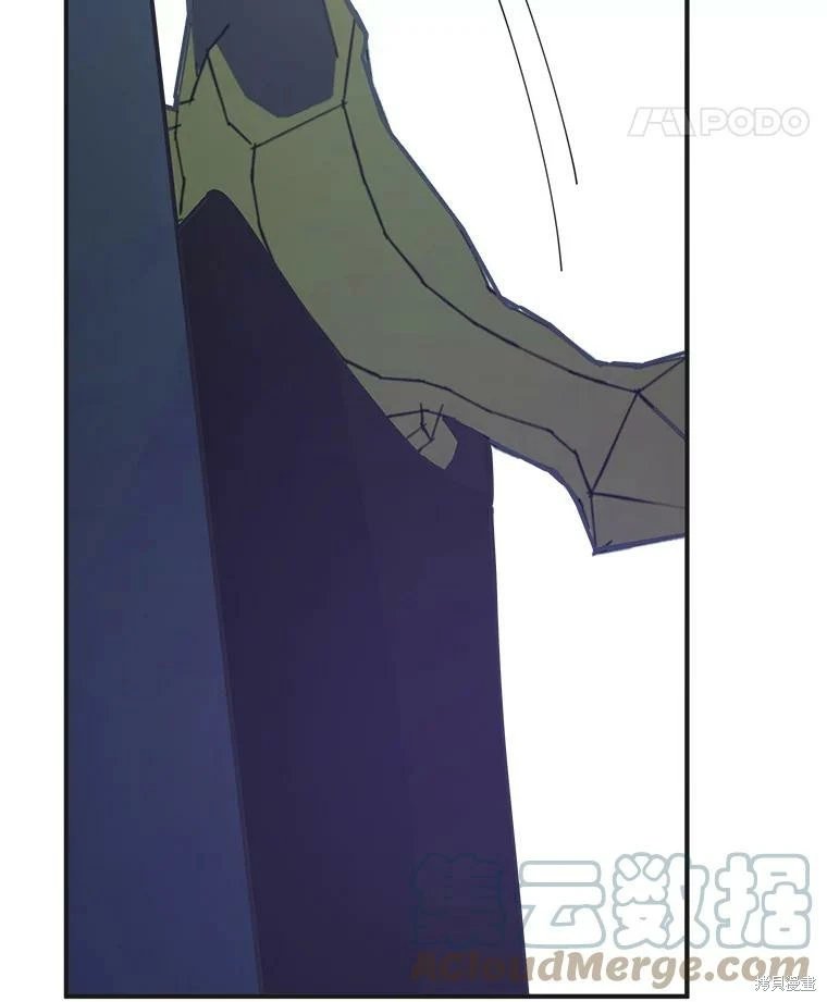 外传16