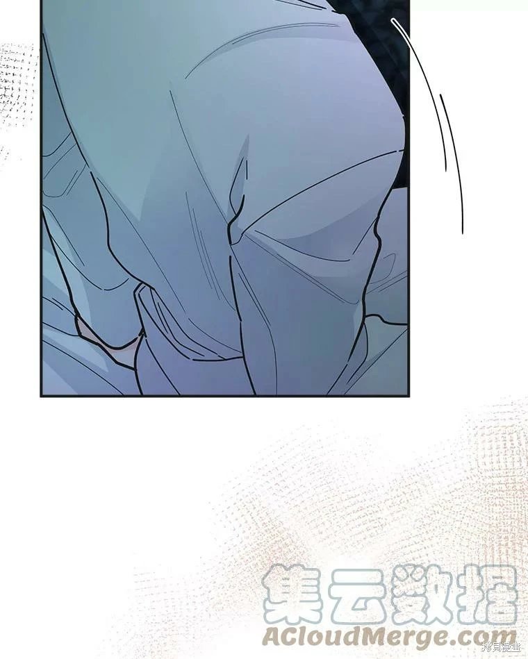 外传16