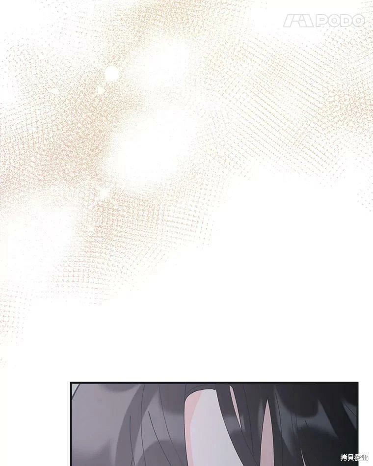 外传16
