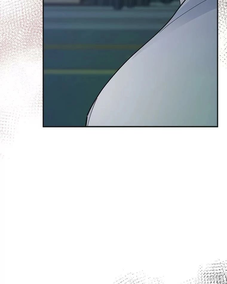 外传16
