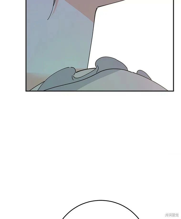外传16