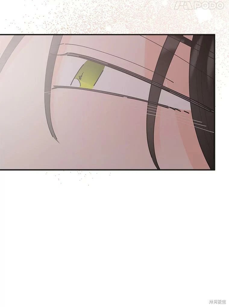 外传16