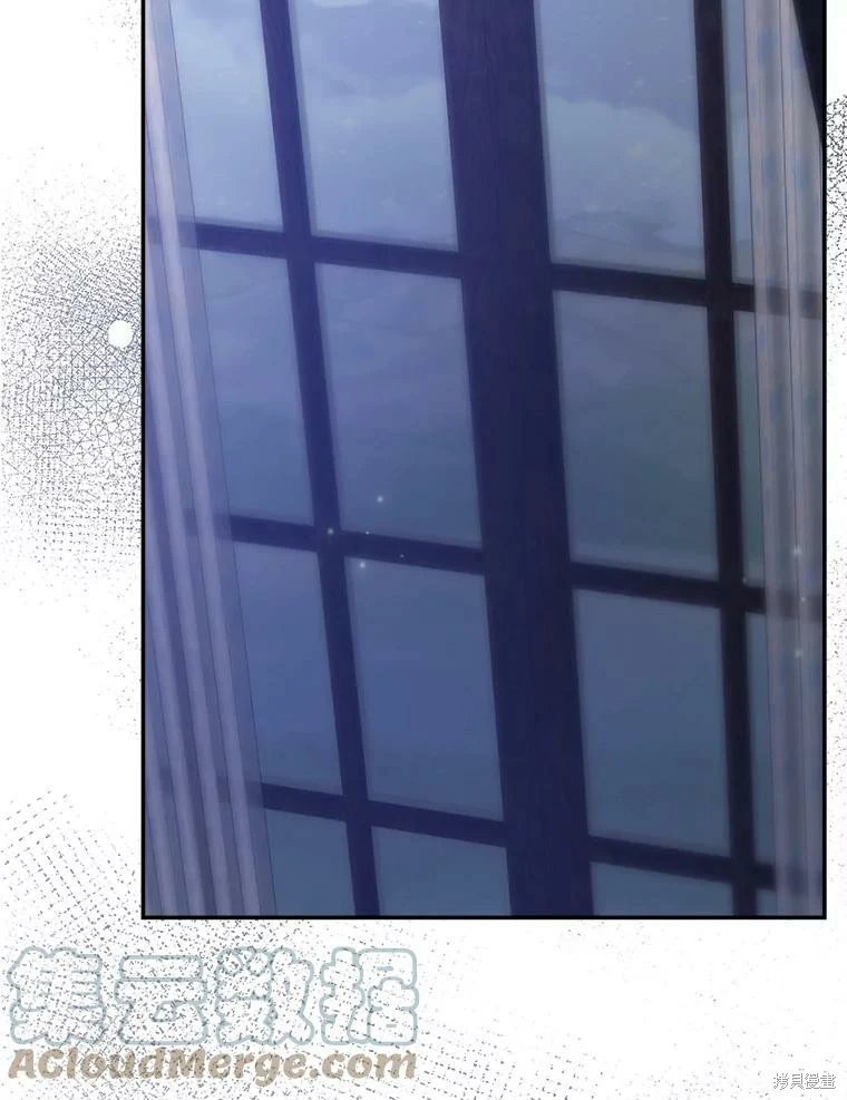 外传16