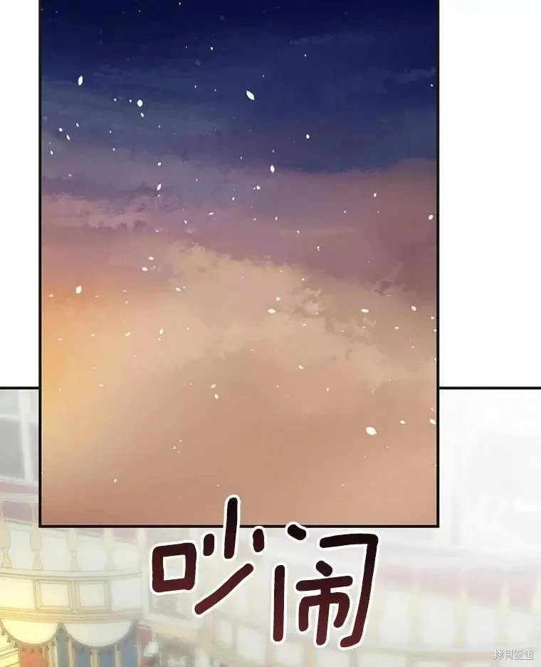 外传1