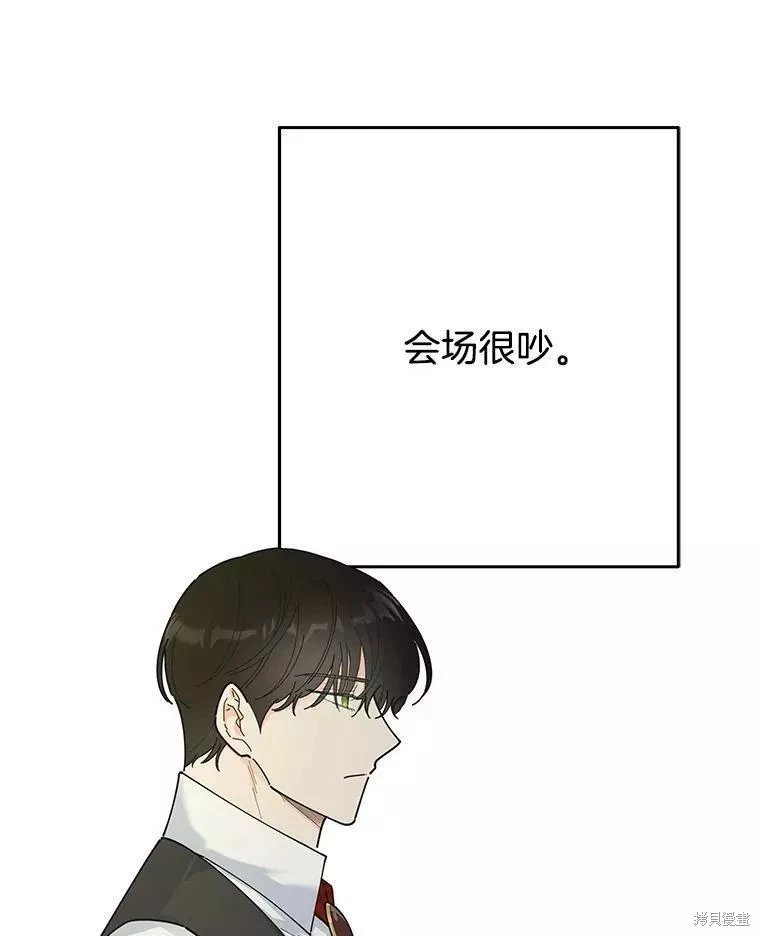 外传1
