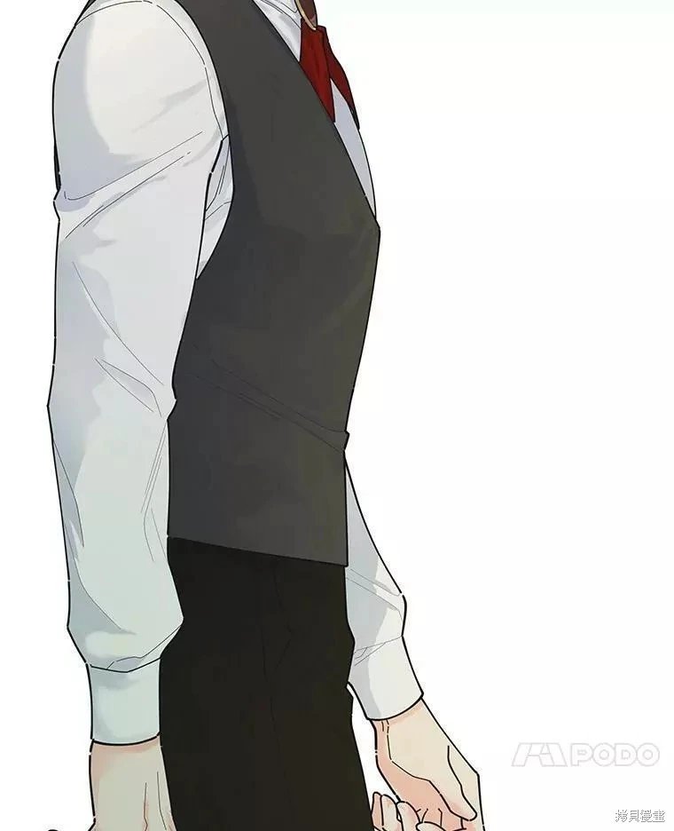 外传1