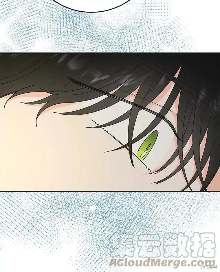 外传1