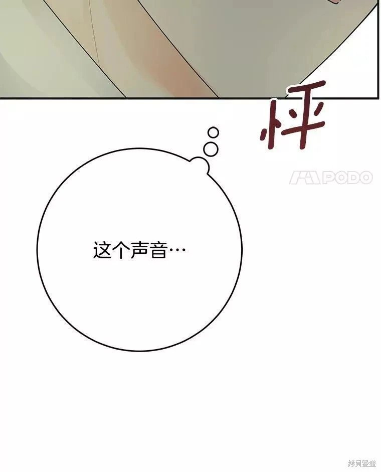 外传1