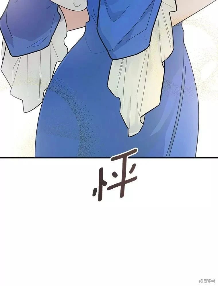 外传1