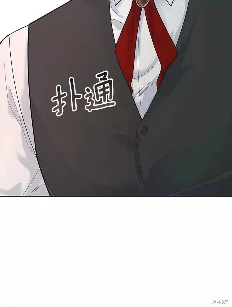 外传1