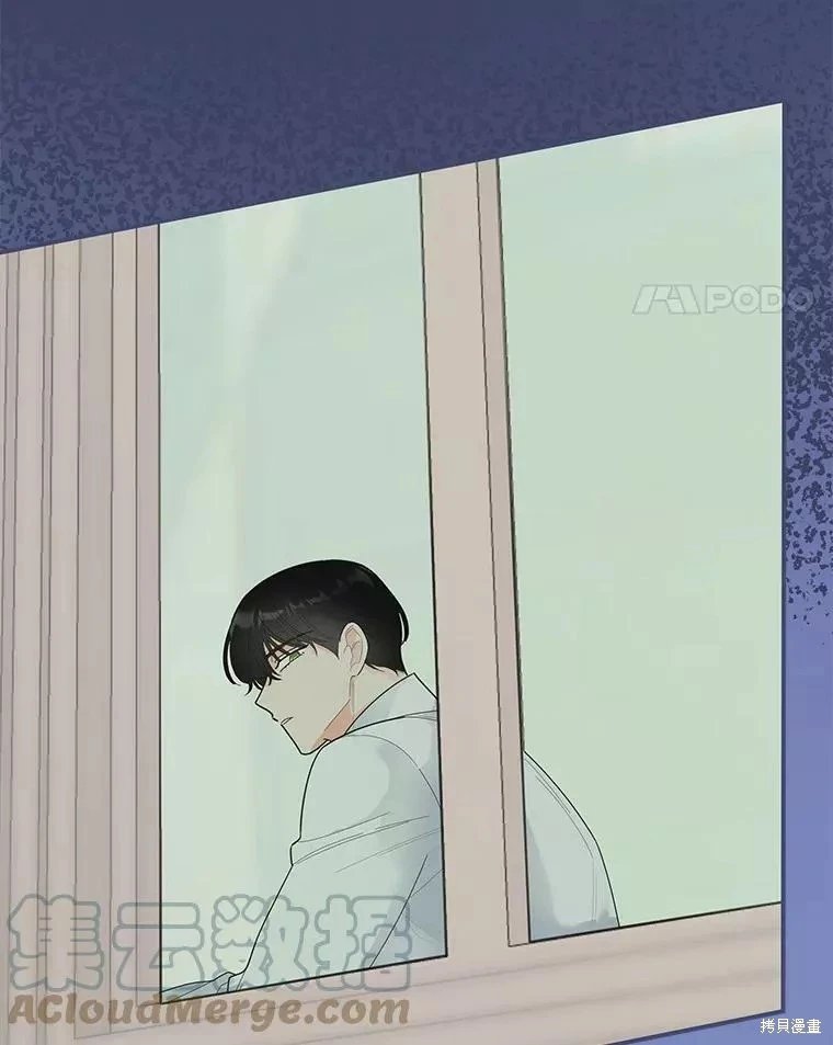 外传1