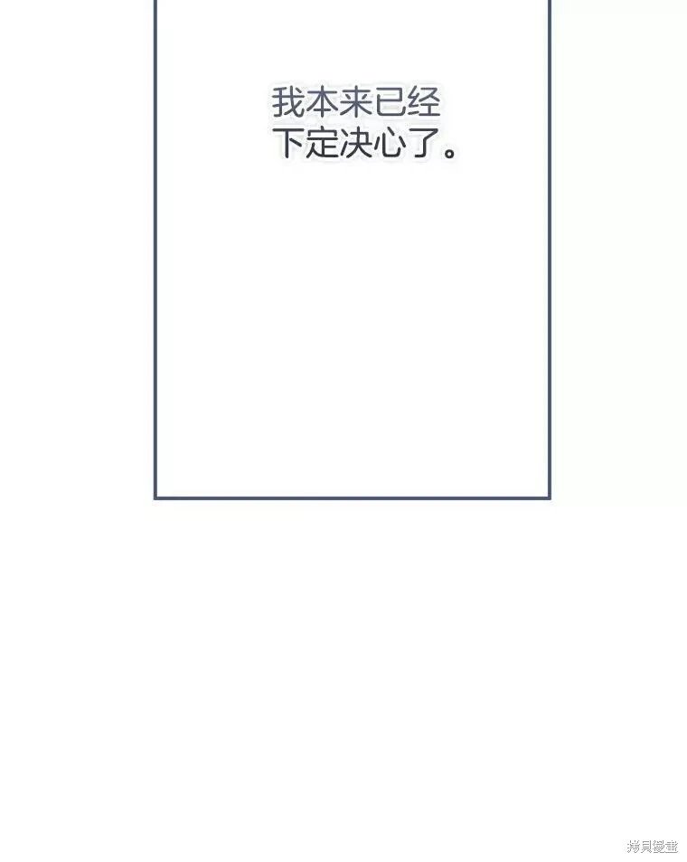 外传1