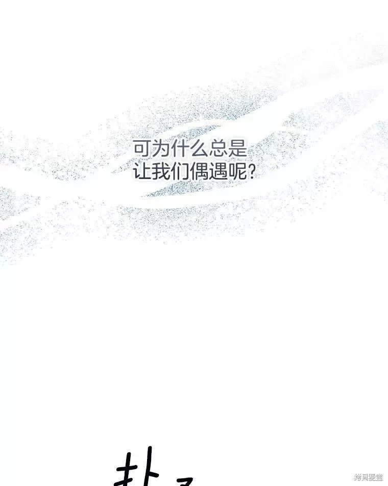外传1