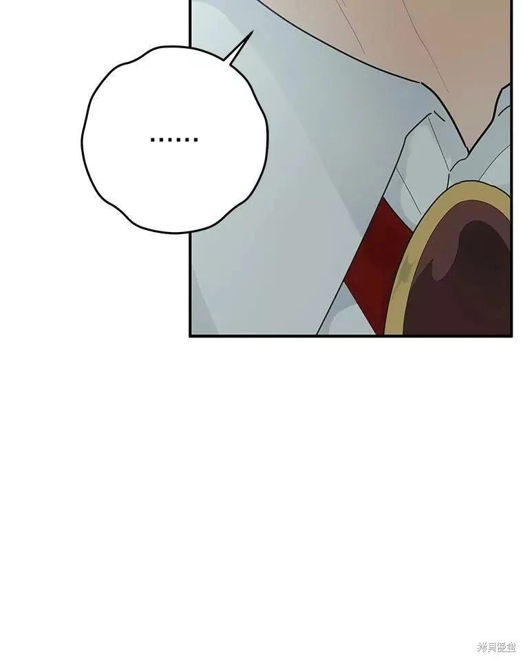 外传1