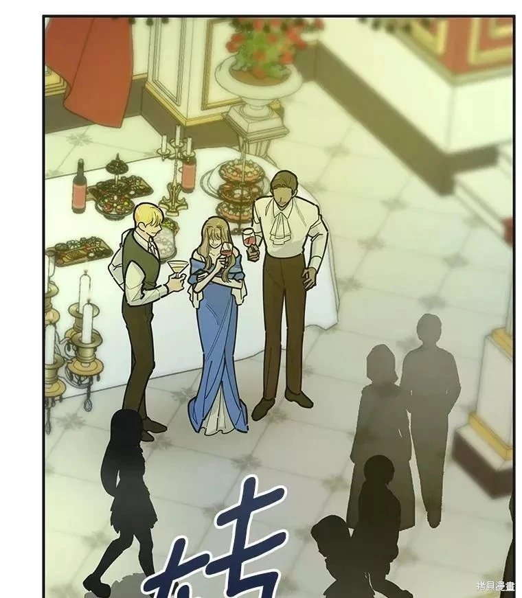 外传1