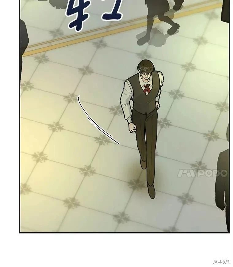 外传1