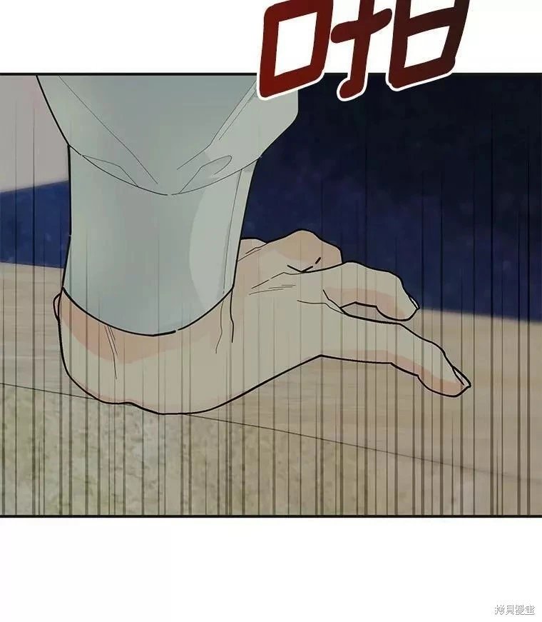 外传1