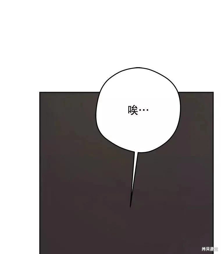 外传1