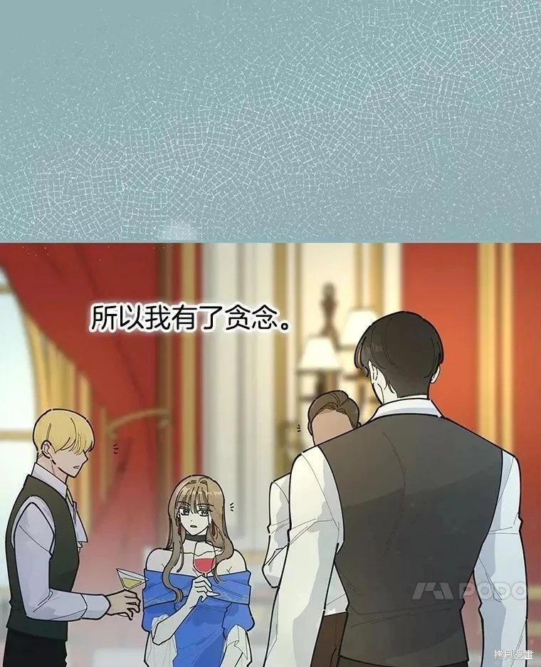 外传1