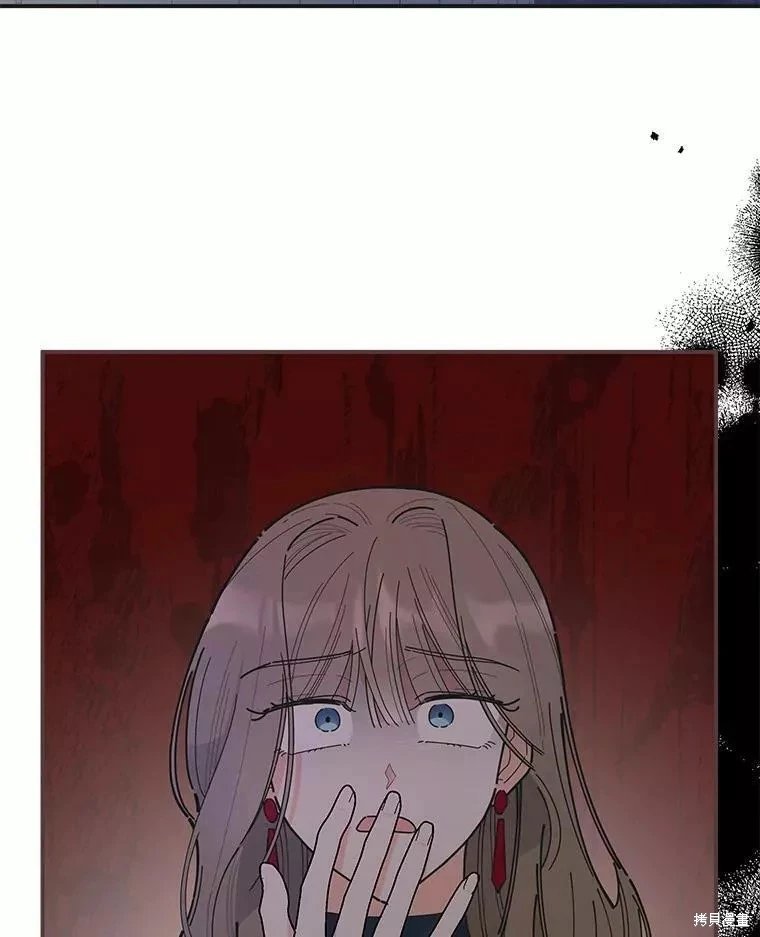 外传1