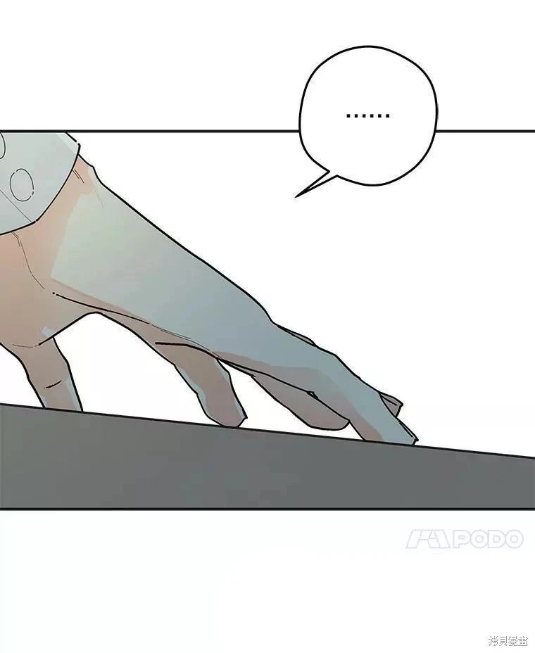 外传1