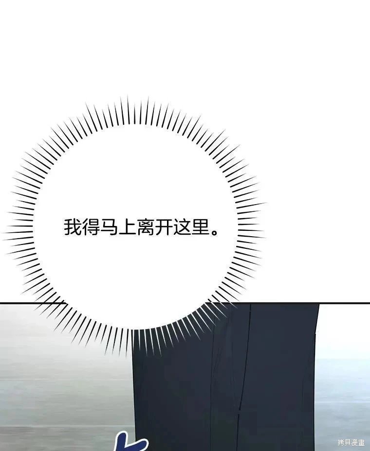 外传1
