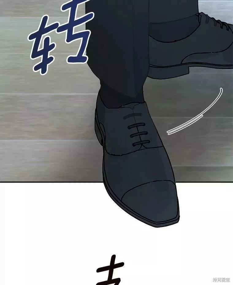 外传1