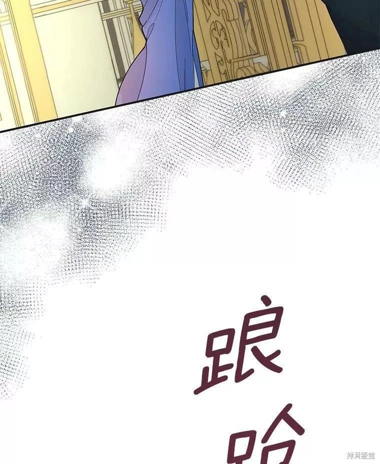 外传1
