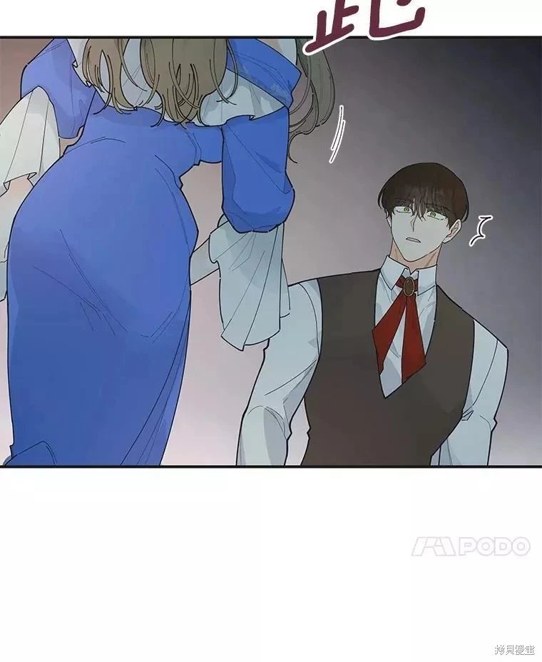 外传1