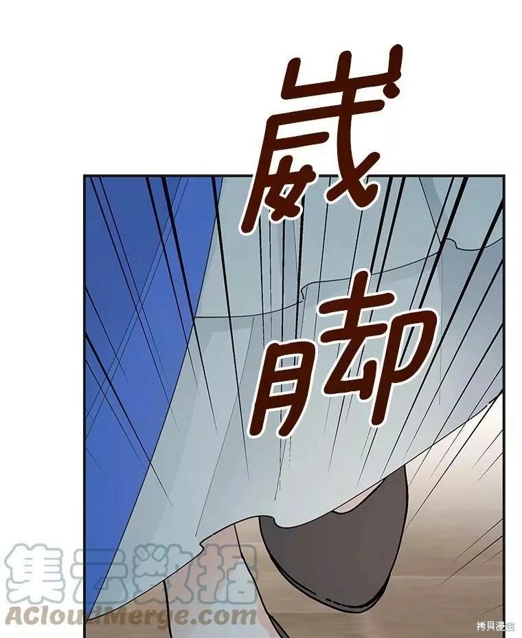 外传1