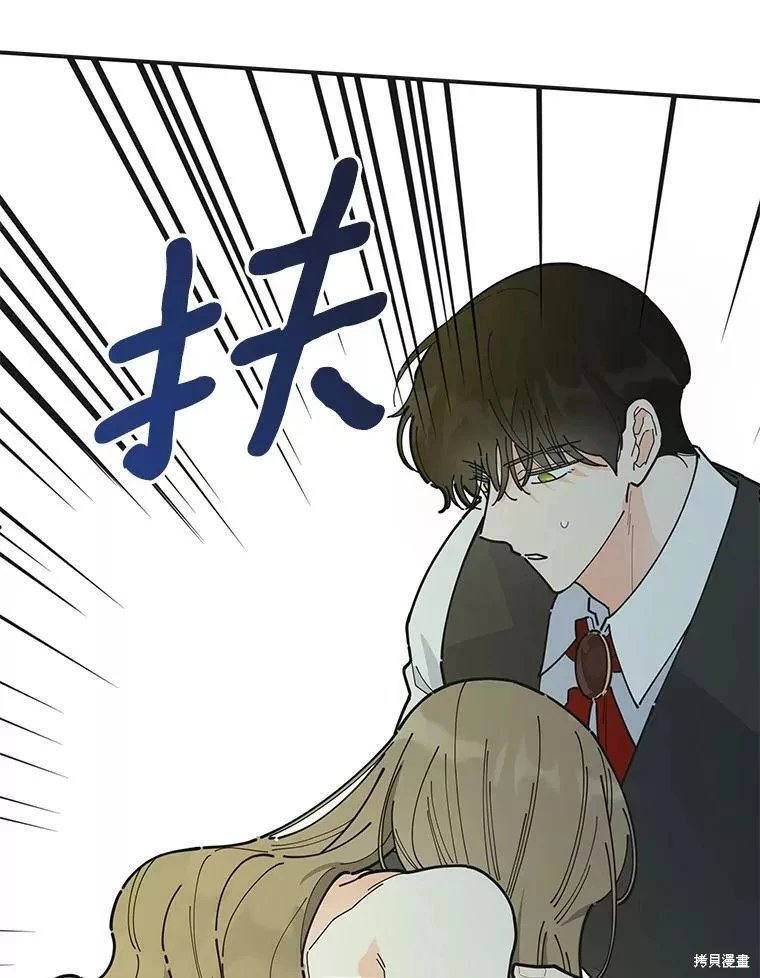 外传1