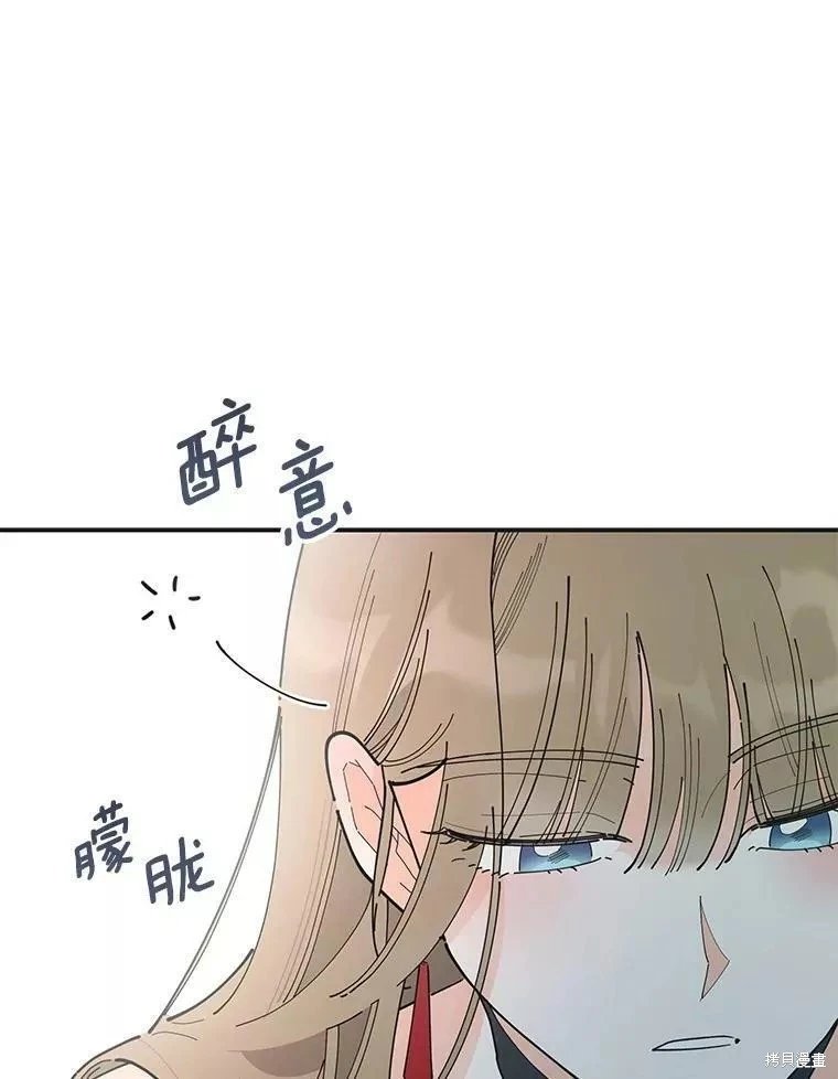 外传1